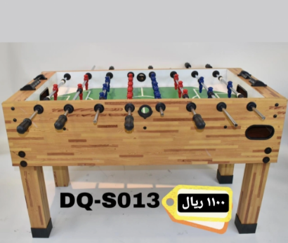 صورة فرفيره  خشب كبيره